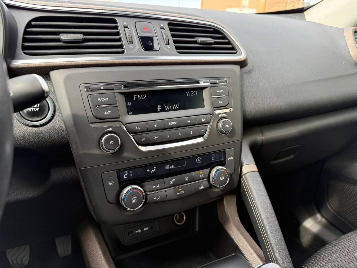 RENAULT KADJAR 1.2 TCE ENERGY ZEN 130CV 2017 usata — foto 10