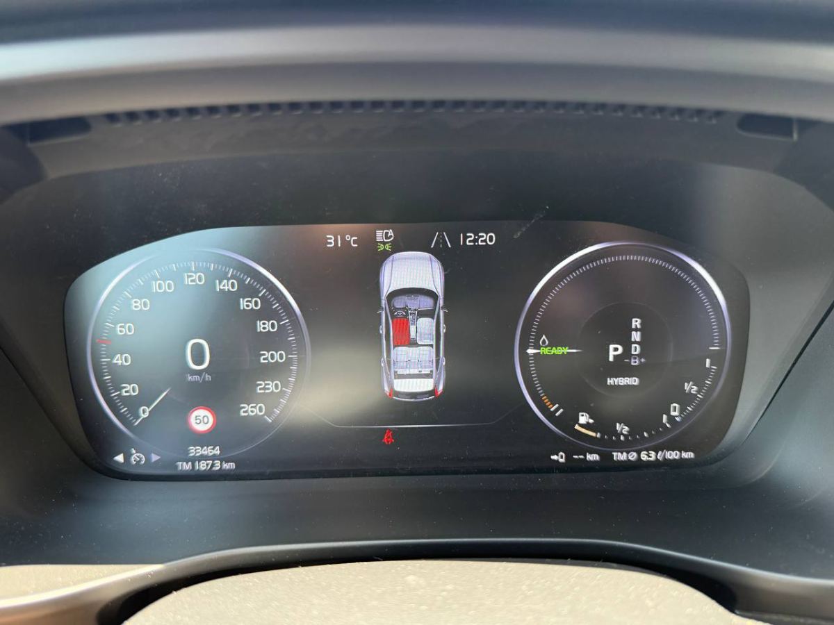 VOLVO XC40 PHEV T4 1.5 RECHARGE INSCRIPTION 2022 usata — foto 9